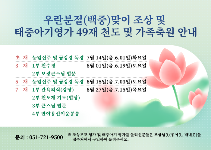 cab01077600f4b20a99933bc0d0caa7e_1783038700_8616.png